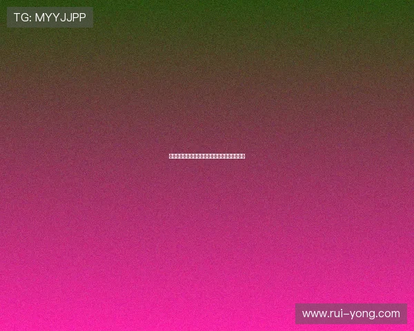 国米积极寻觅邓弗里斯替代者转会市场动态引关注